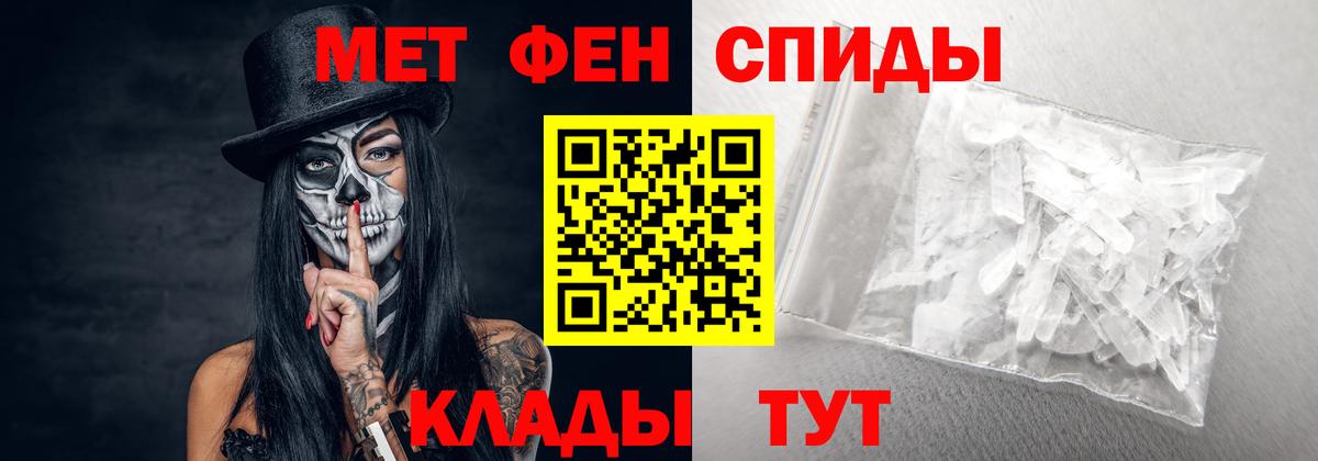 АМФ Premium  Вход с VPN  АМФ  Электрогорск 