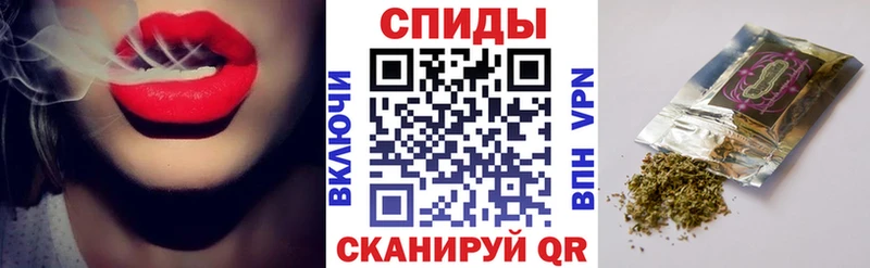 наркота  Электрогорск  OMG сайт  Бутират GHB 