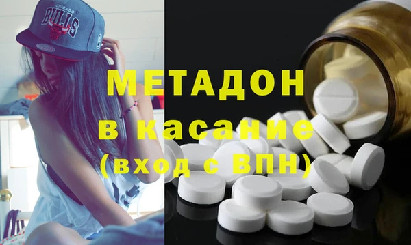 марихуана Нея