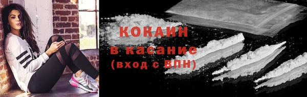 марихуана Нея