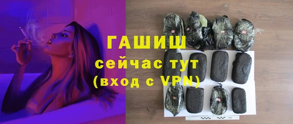 марихуана Нея