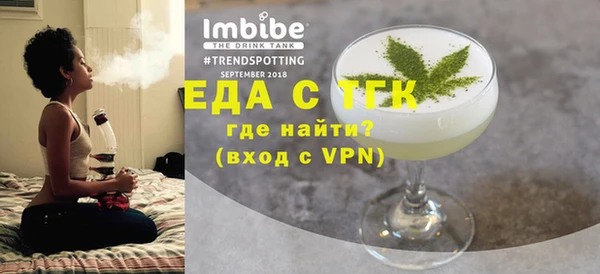 марихуана Нея