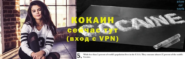 марихуана Нея
