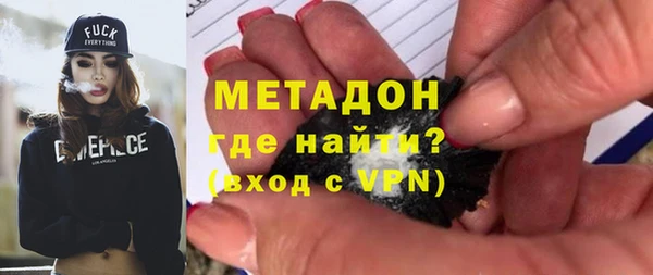 твердый Нефтегорск