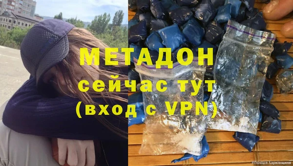 марихуана Нея