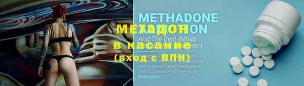 марихуана Нея