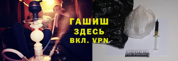 COCAINE Сатка
