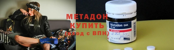 твердый Нефтегорск