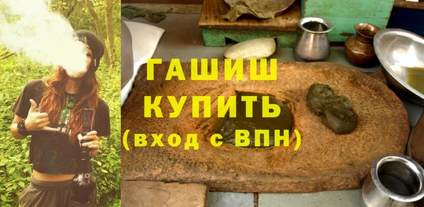 марихуана Нея
