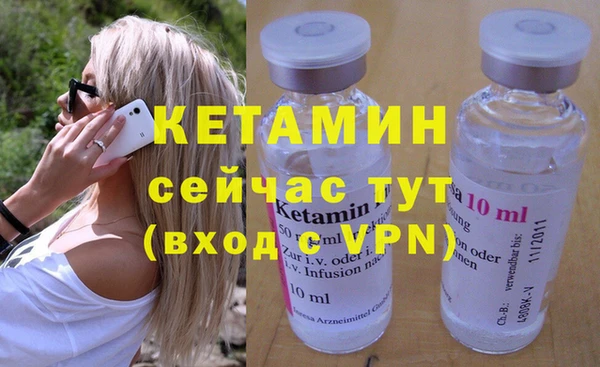 марихуана Нея