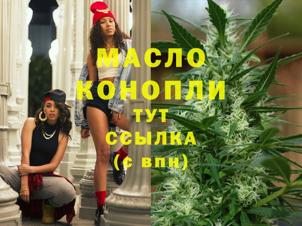 твердый Нефтегорск