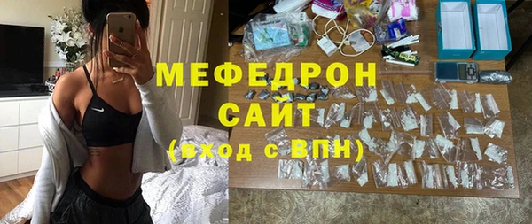 марихуана Нея