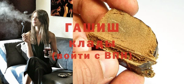 твердый Нефтегорск