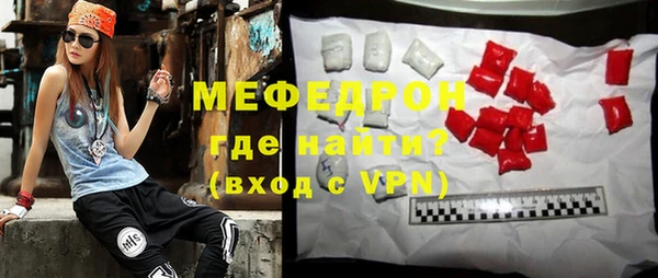 твердый Нефтегорск