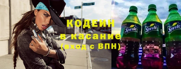 марихуана Нея