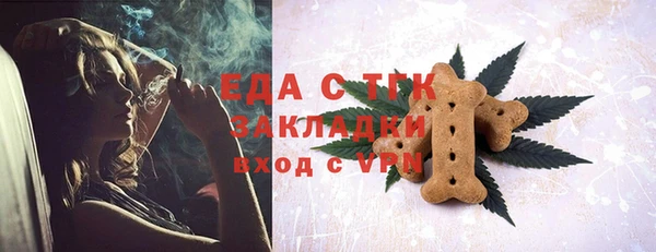 марихуана Нея