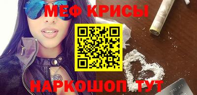 тгк Абакан