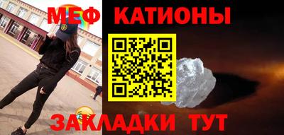 гидра Абинск