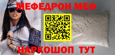 тгк Абакан