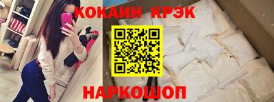 mdma Волгодонск