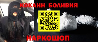 твердый Азнакаево