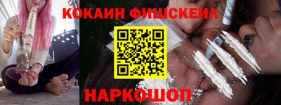 тгк Абакан