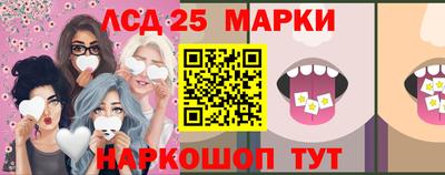 твердый Азнакаево