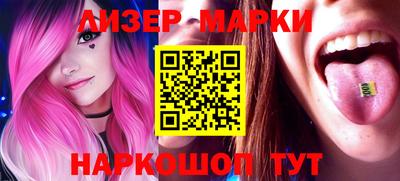 метадон Волжский