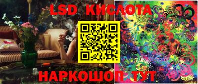 наркотики Волжск