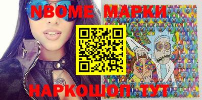 тгк Абакан