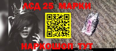 тгк Абакан
