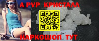твердый Азнакаево