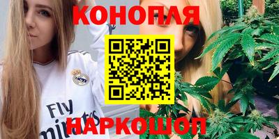 твердый Азнакаево