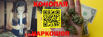 тгк Абакан