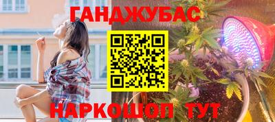 тгк Абакан