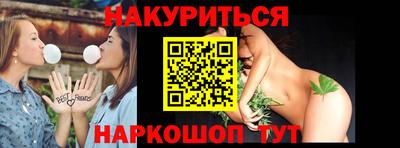 твердый Азнакаево