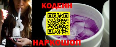 твердый Азнакаево