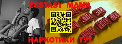твердый Азнакаево