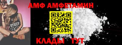 твердый Азнакаево