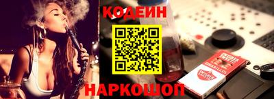 твердый Азнакаево