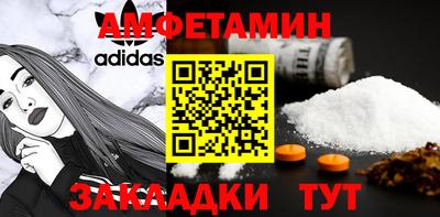 твердый Азнакаево