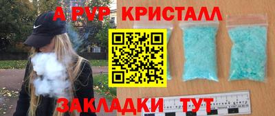 твердый Азнакаево