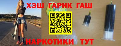 СК Абакан