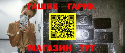 твердый Азнакаево