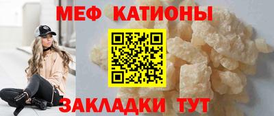 наркотики Волжск