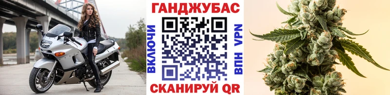 Марихуана MAZAR  Электрогорск 